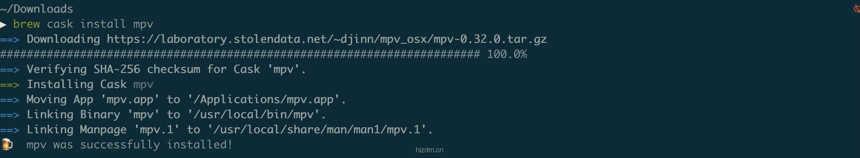 mpv_install_03.png