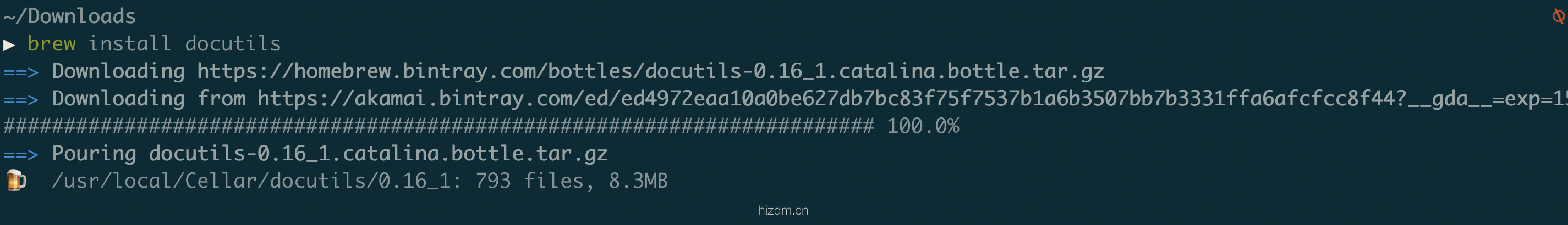 mpv_install_02.png